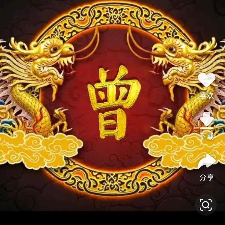 风里雨里我在抖音等你