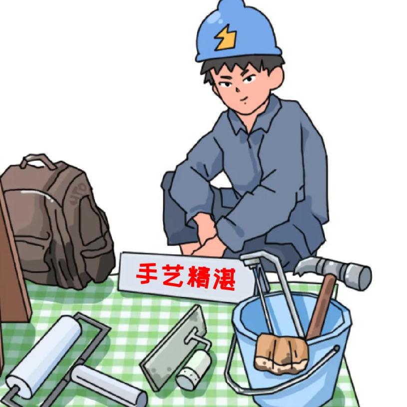 ٭₅²⁰東¹ᶟ₁₄ᯤ⁶ᴳ