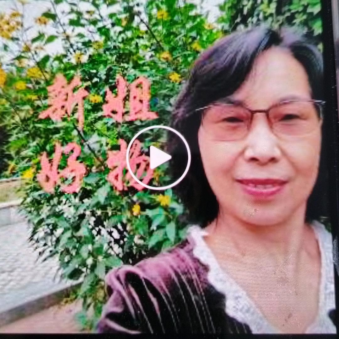 新姐学歌🎤14点30开播