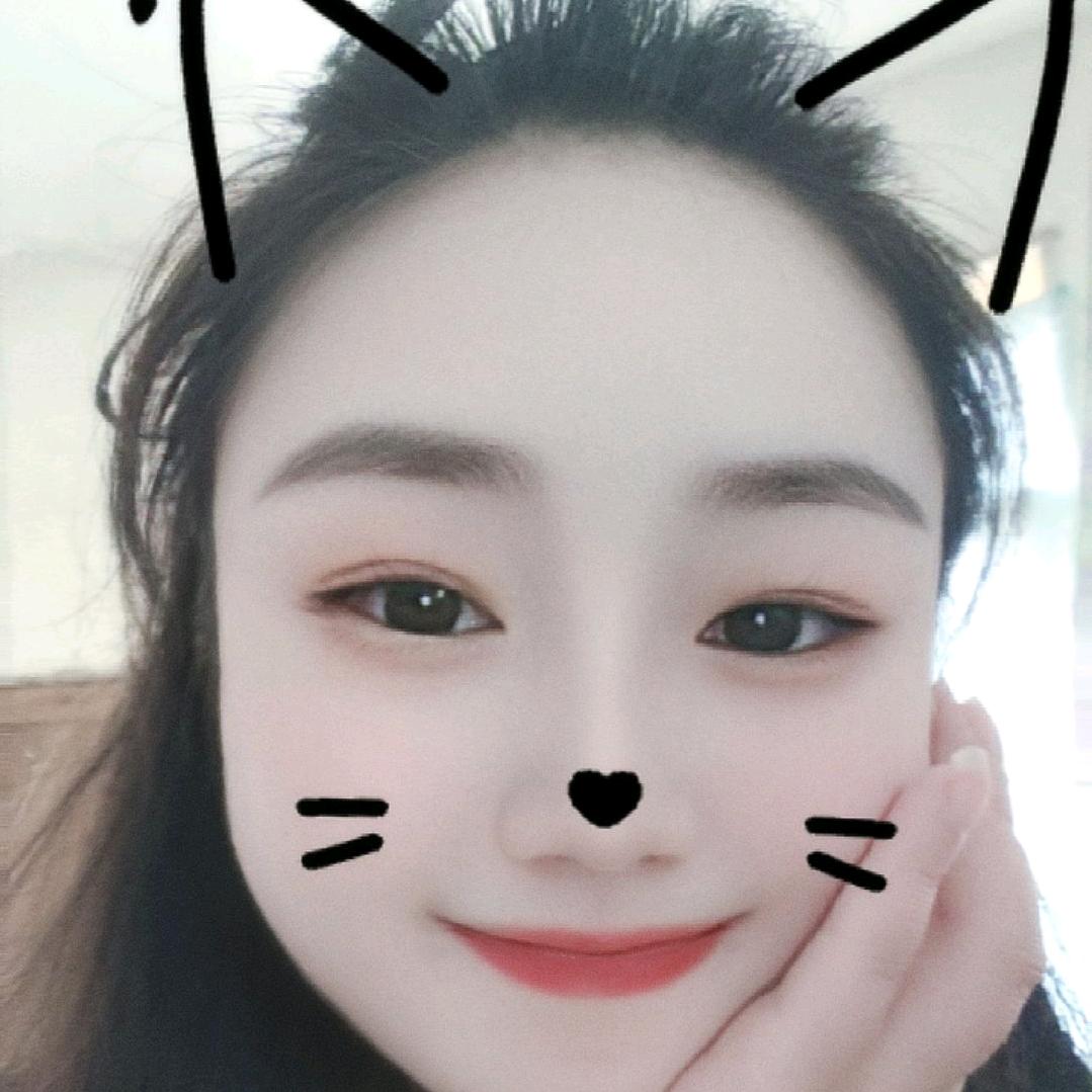 xuan