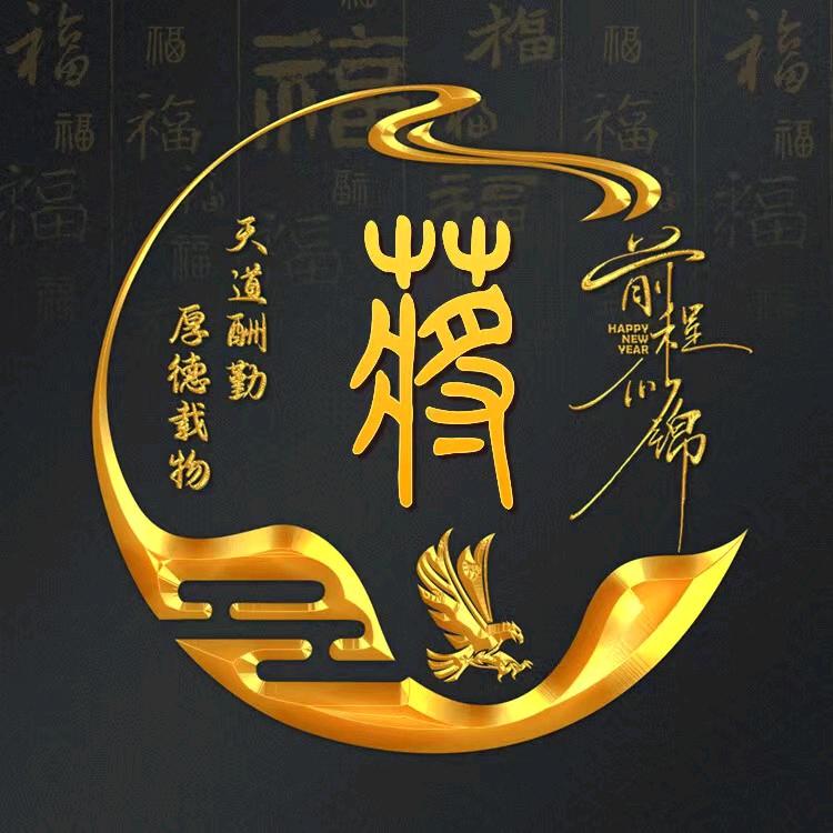 蓝蝎毒魔