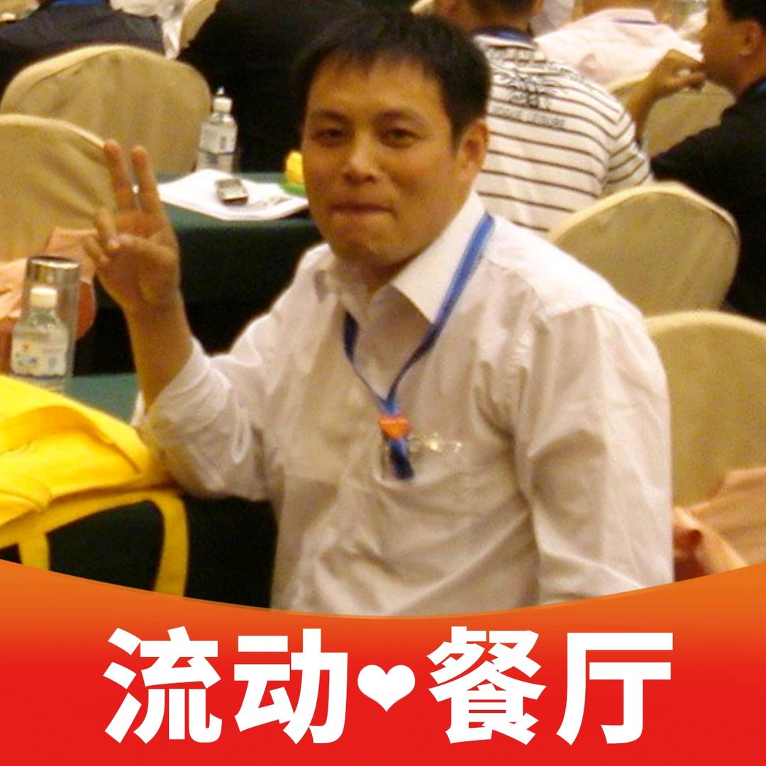 三舍 饺子馄饨(18:30)