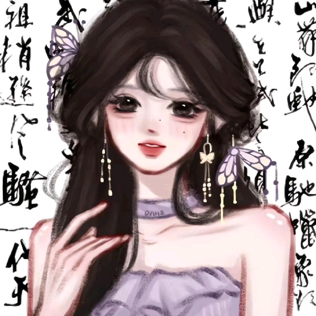 初   颜🍃