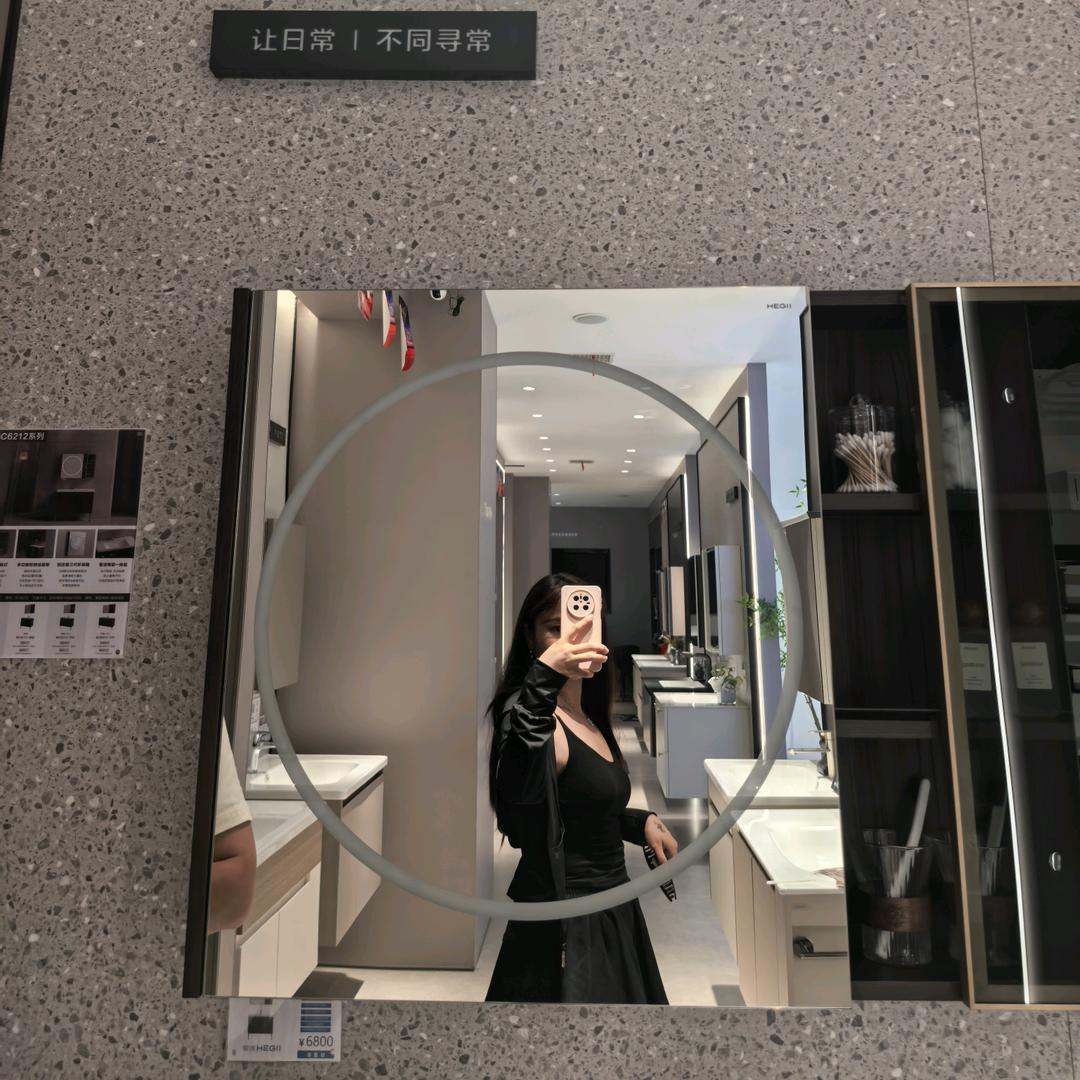 广丰店零度