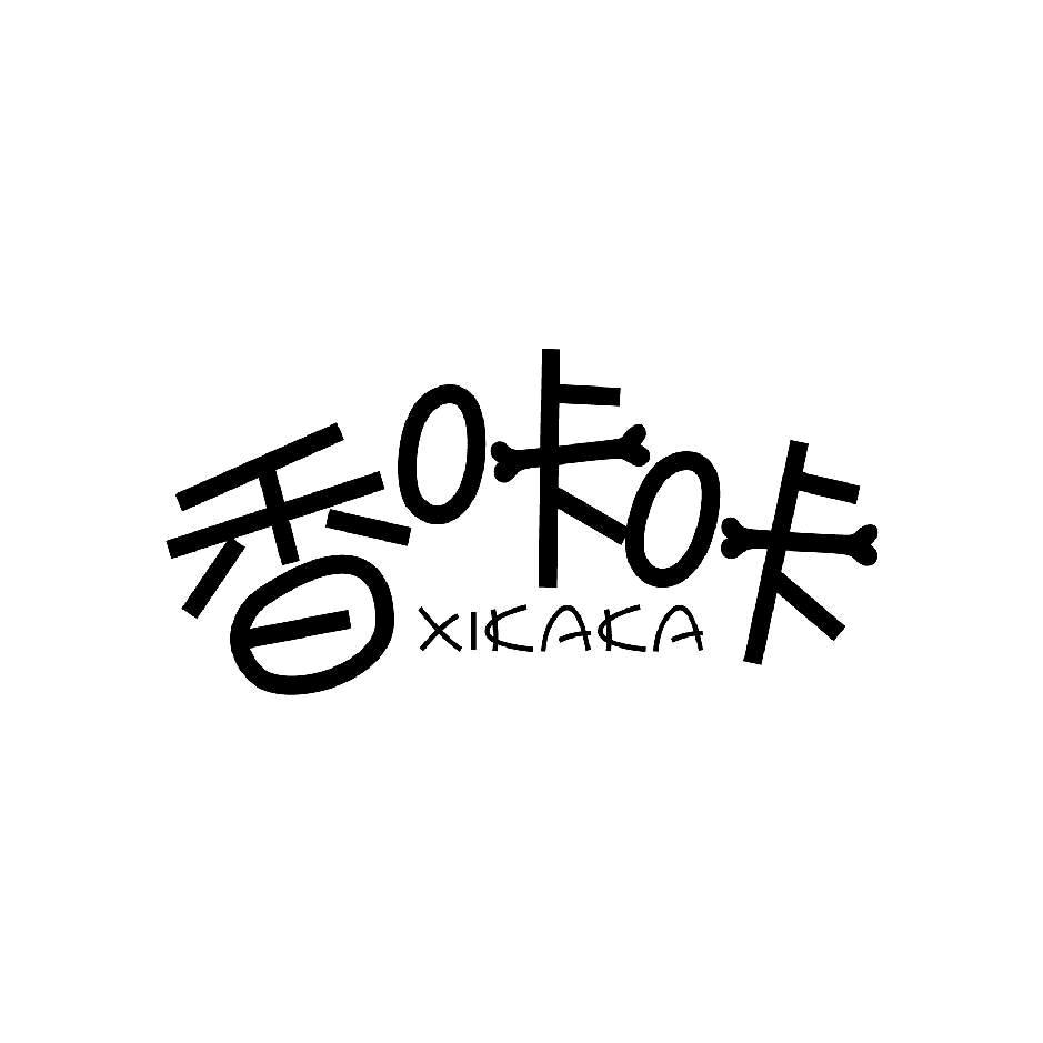 香咔咔kakaraw