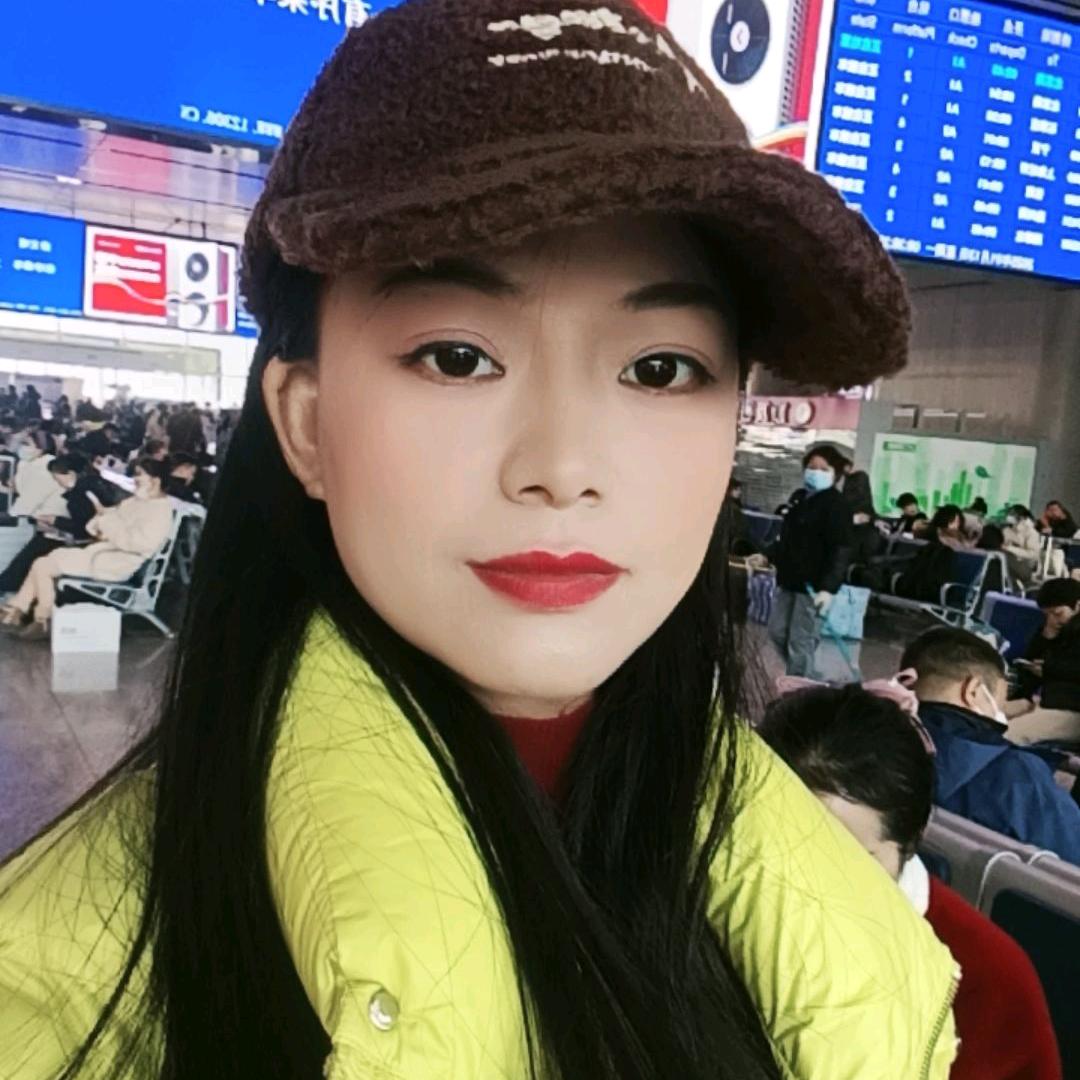 张幺妹