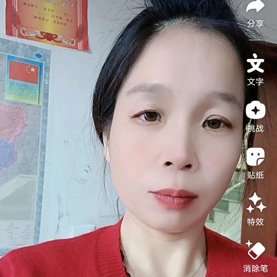 小妮