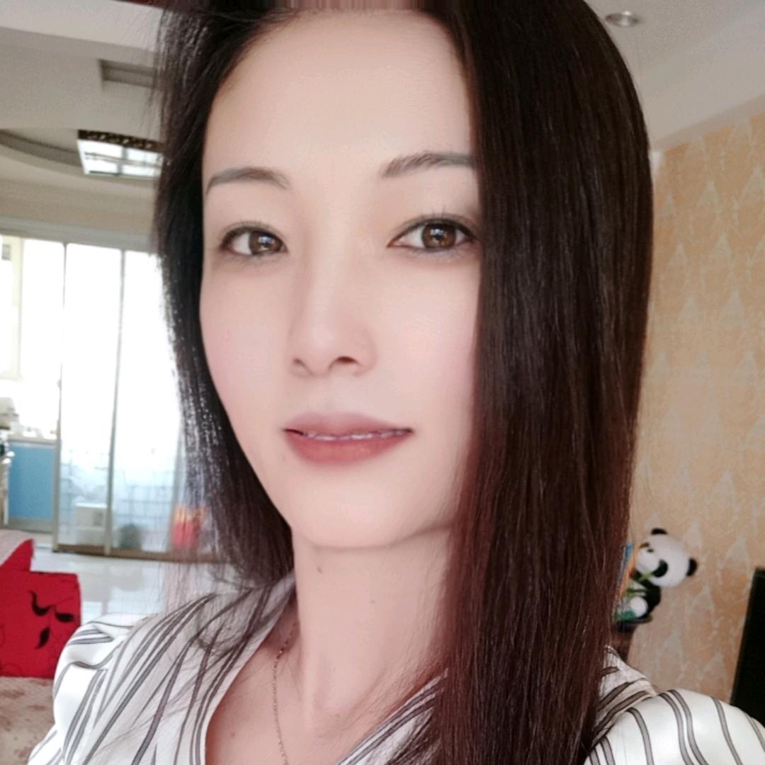 思念