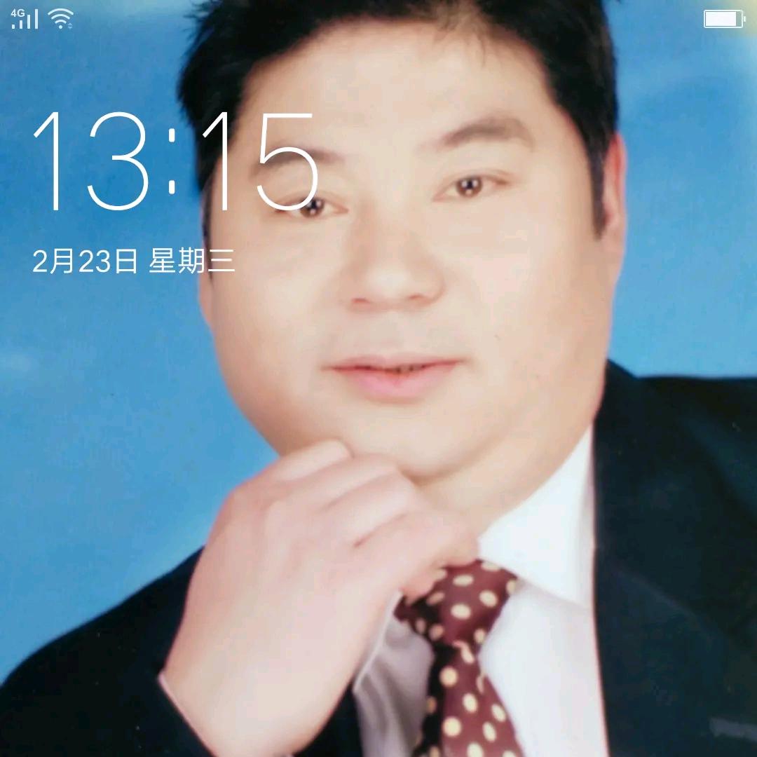 李根林