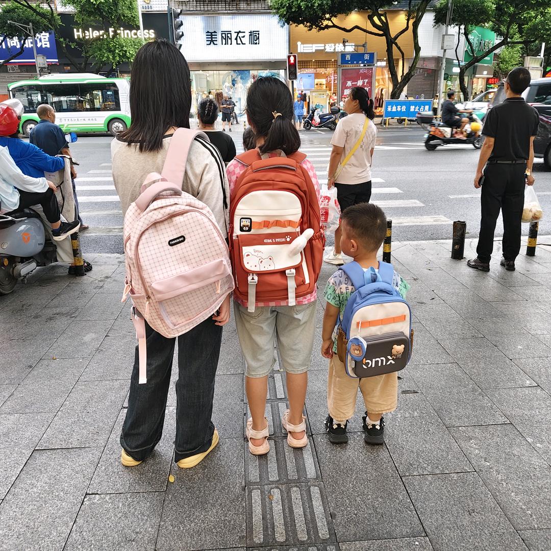 ༄静葔椛开ζ