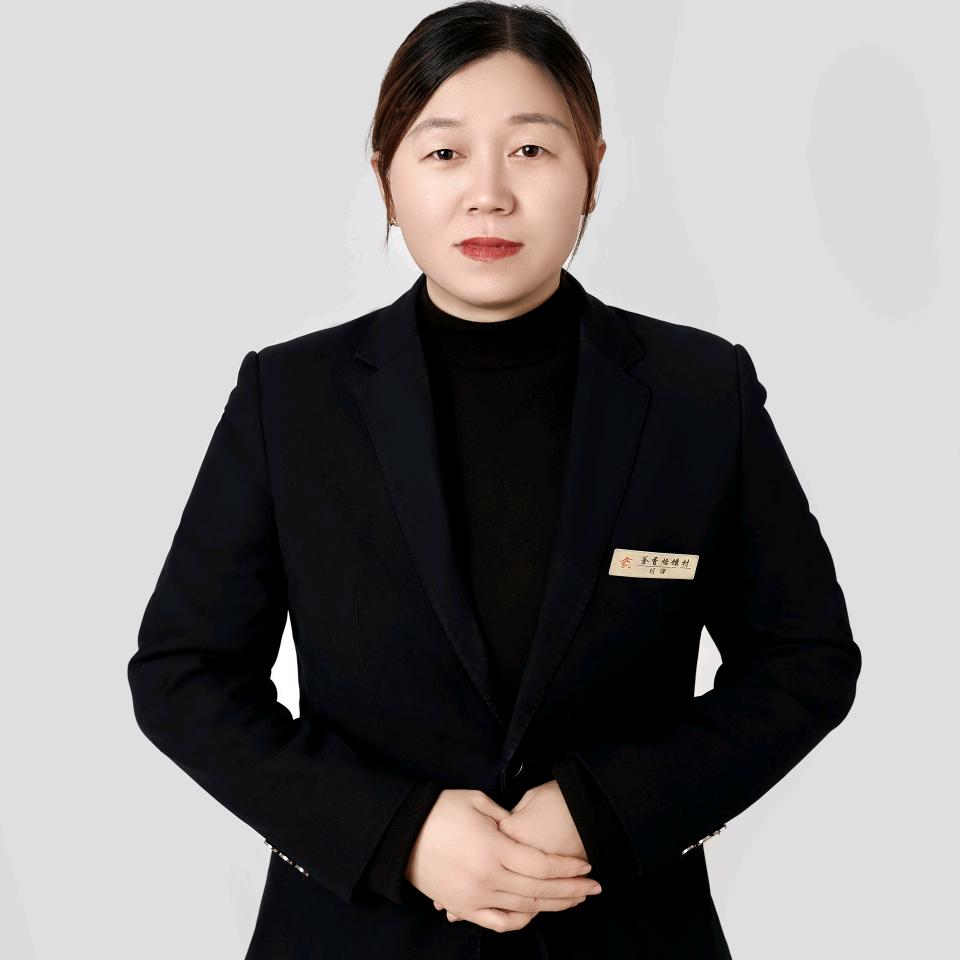 釜香烙馍村东区店刘海霞