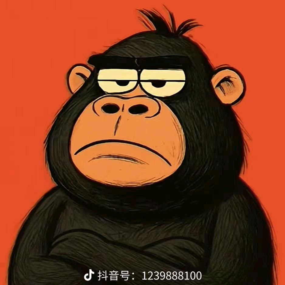 黑金刚