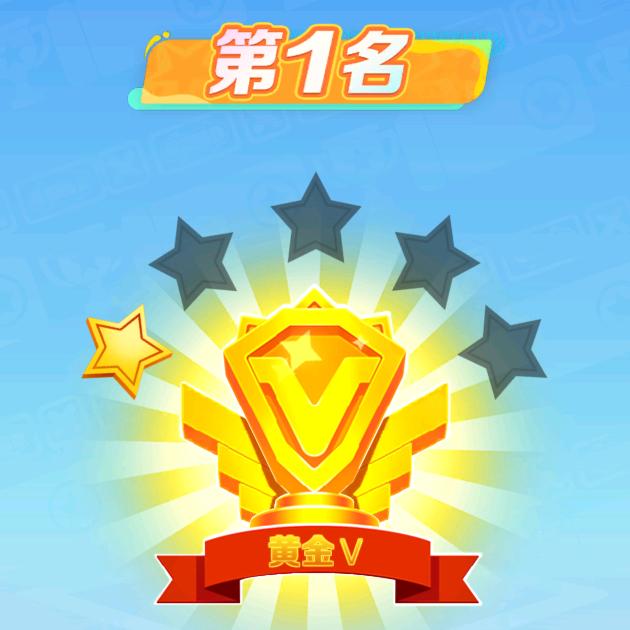 小东说建房