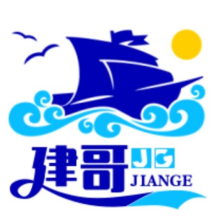 🎶建哥