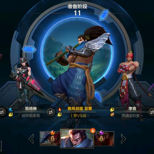 半壶纱