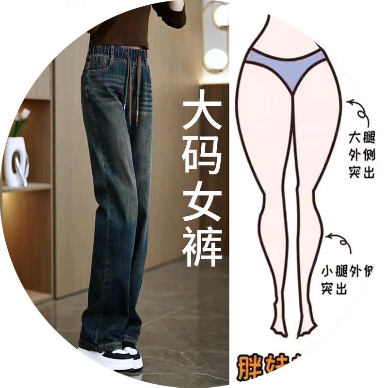 梵丝哲精品女装