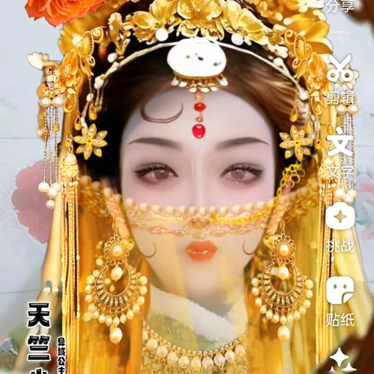 雨后的彩虹