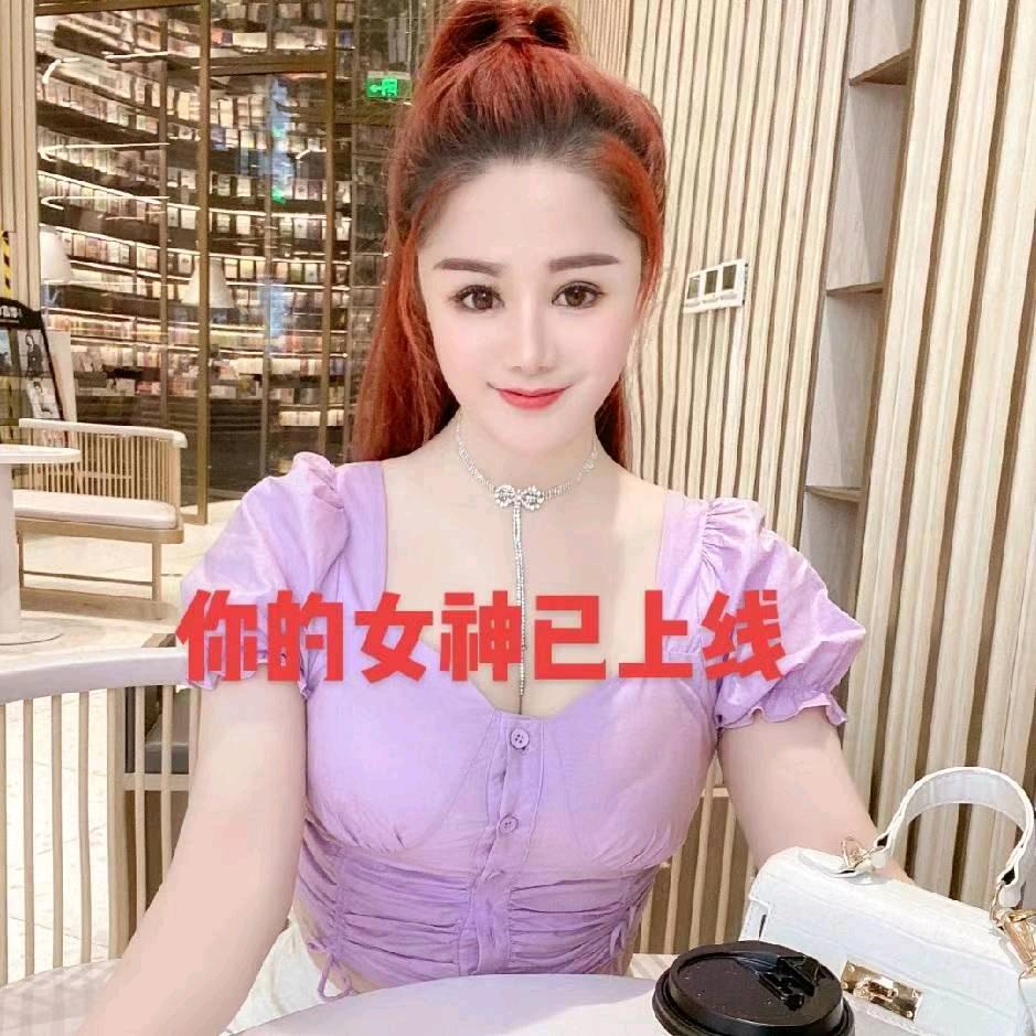 琴琴姐姐