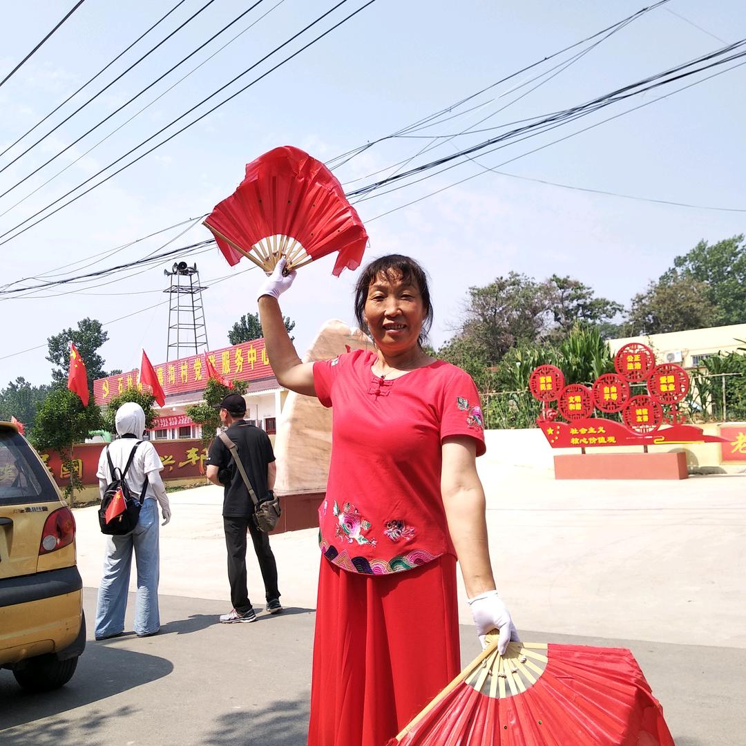 幸福 美满