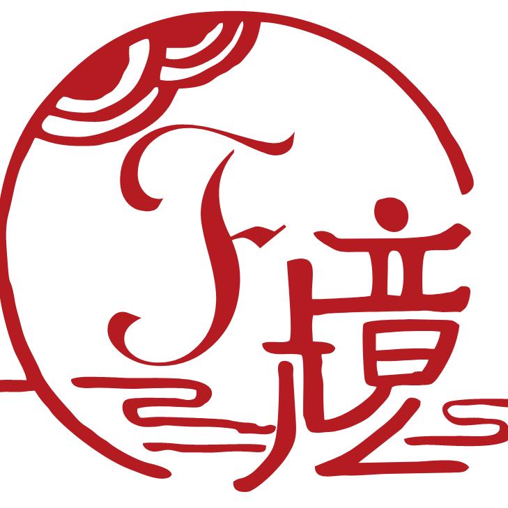 梵境养生会所