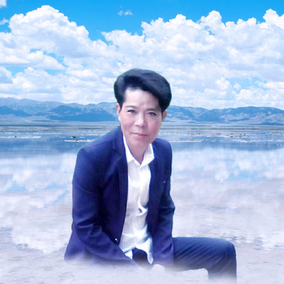 往后余生