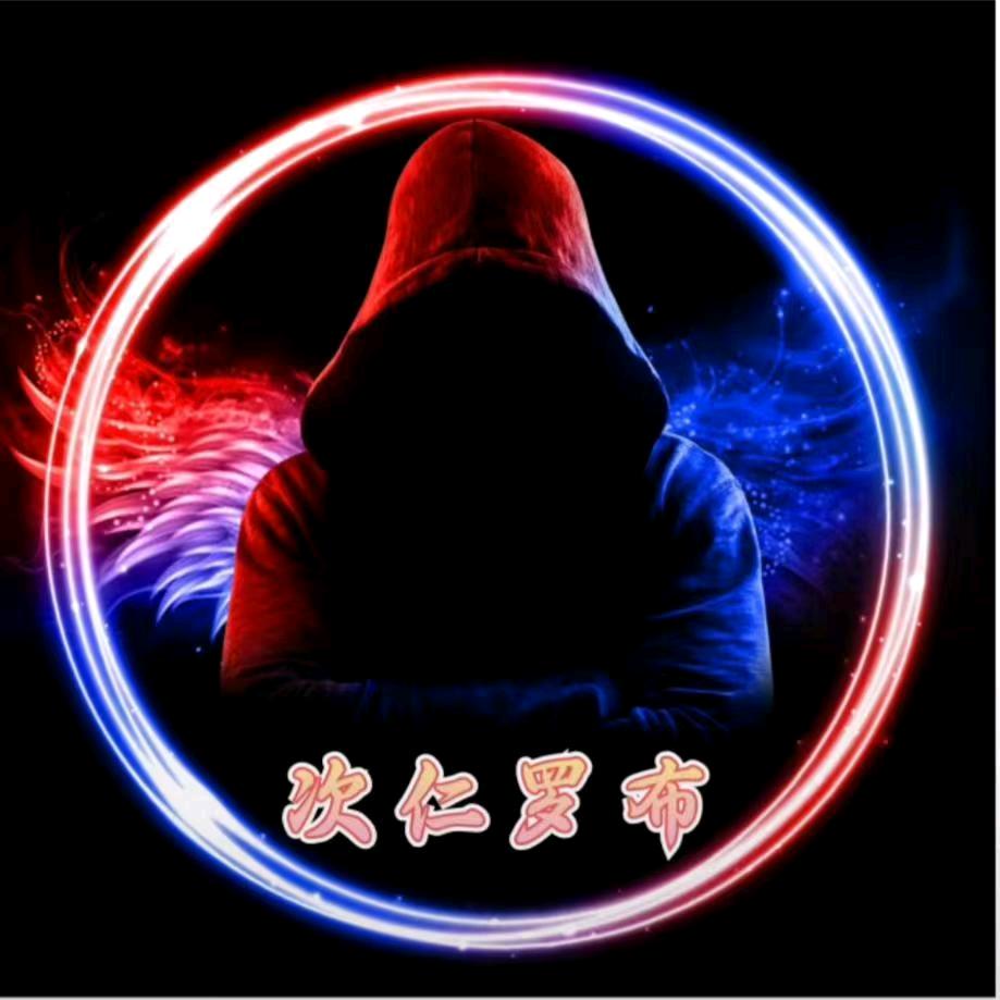 ༒ঞCiren Rob𓃠   ༒