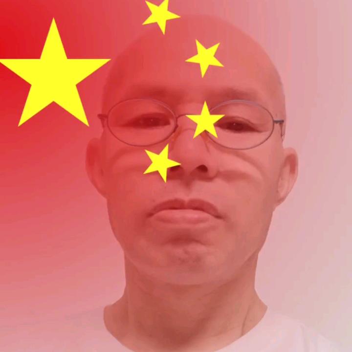 丰都、加油?