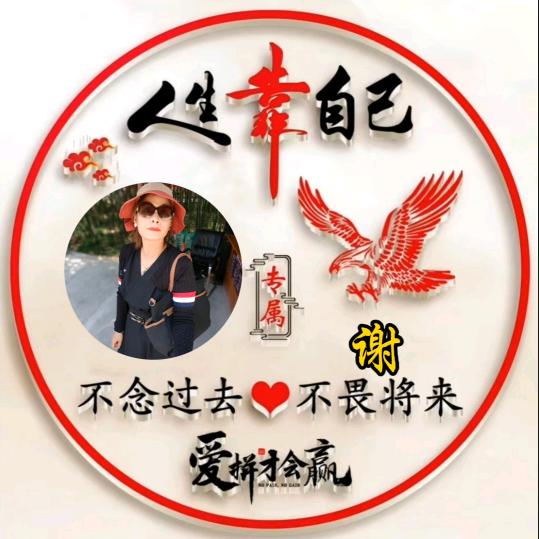 若有若无