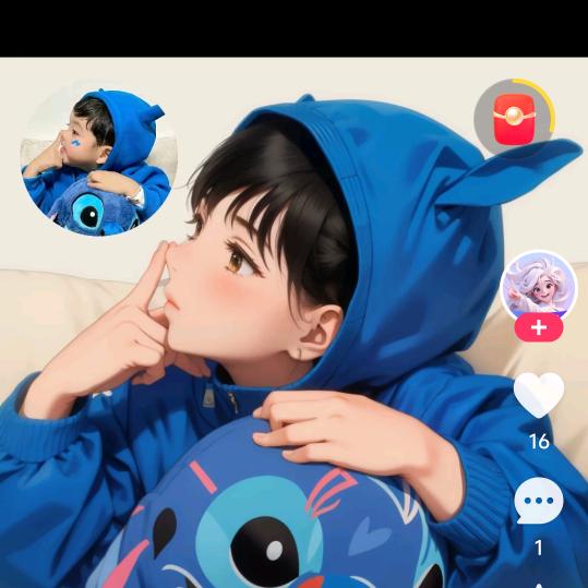 奥特曼