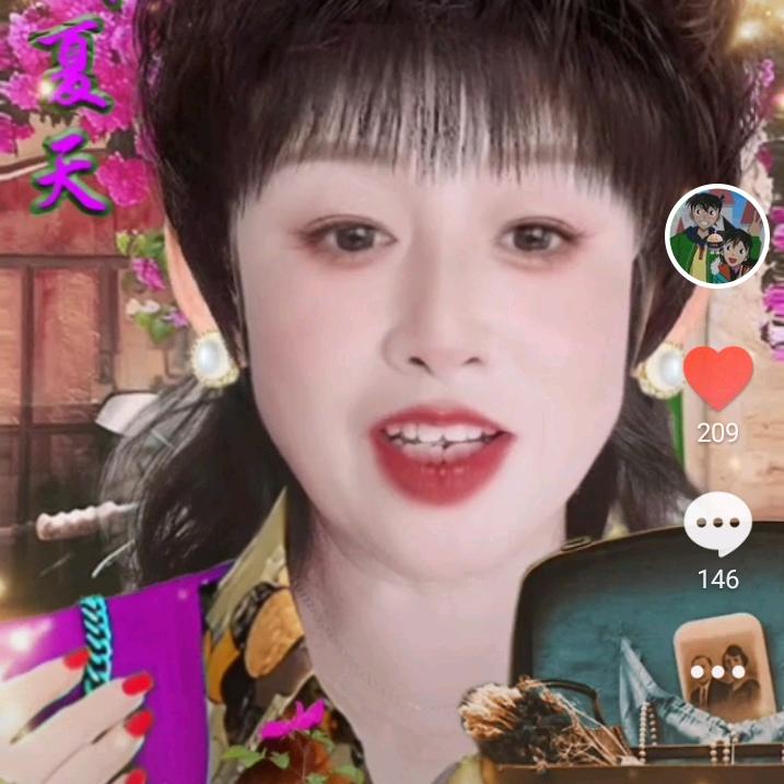 开心就好pyma