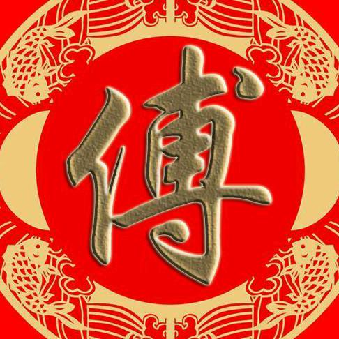 七零后🎀