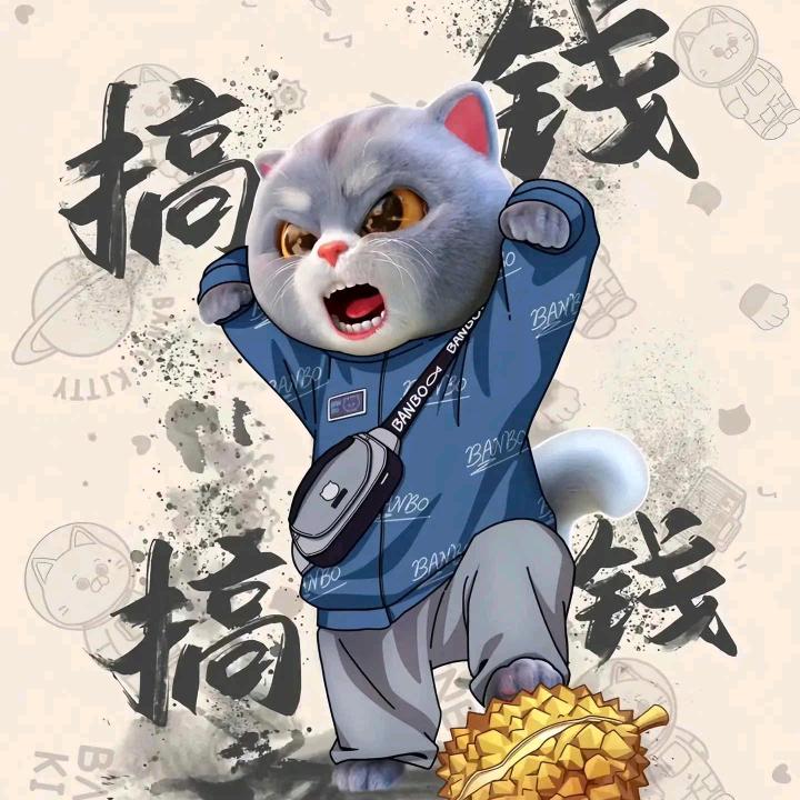 无情的哈士奇