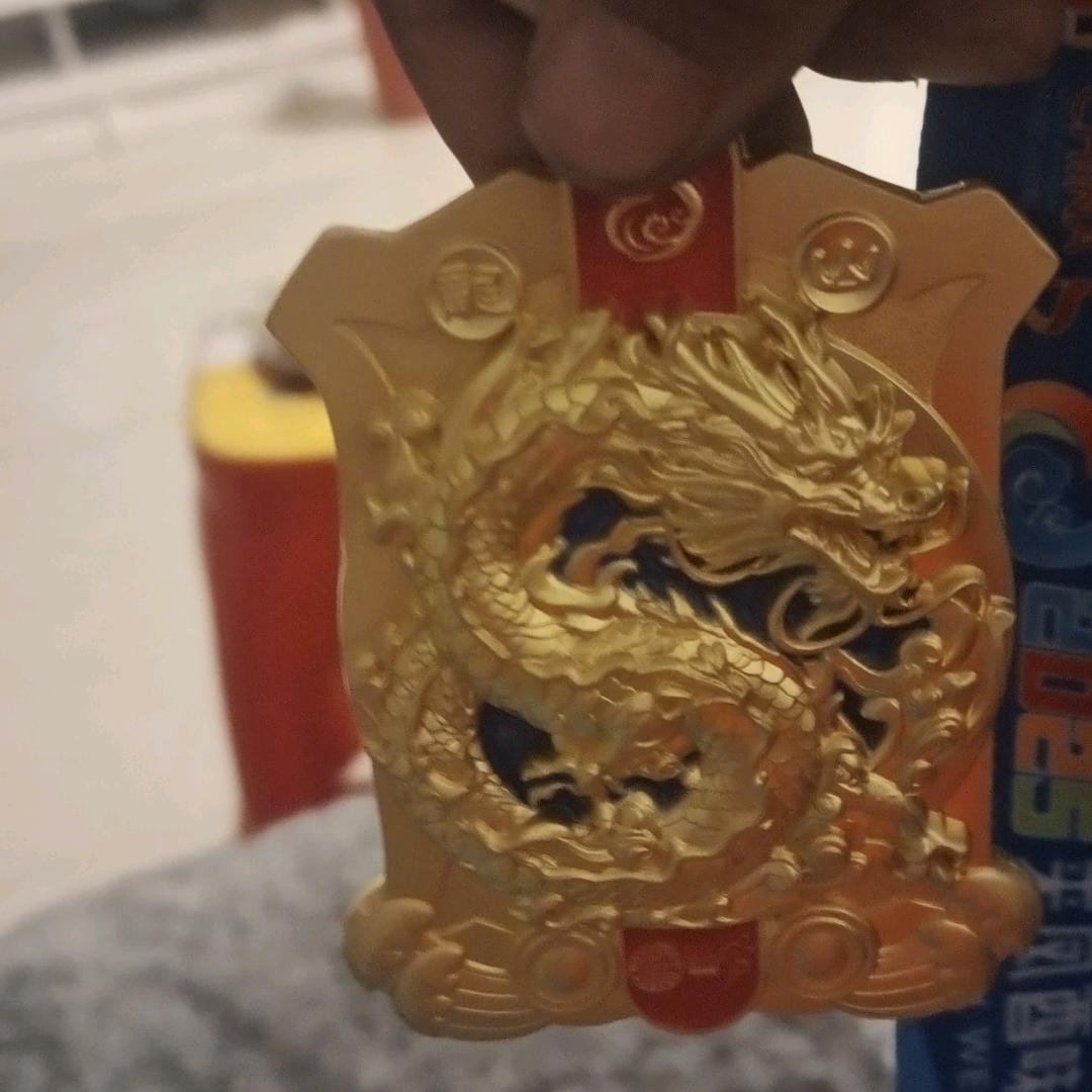 永杰