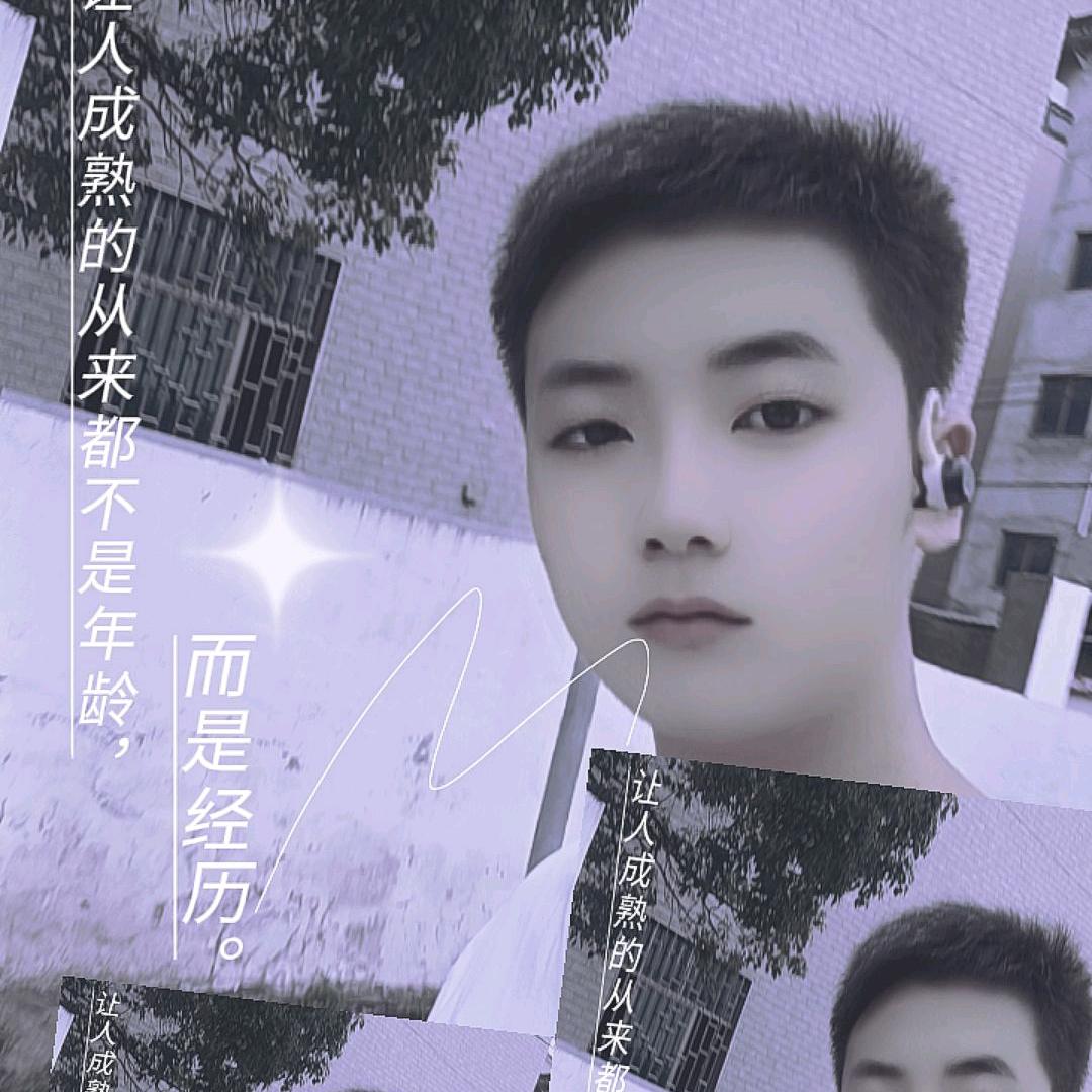 鹰隼@&