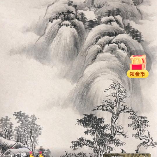 橘子家的俩娃儿