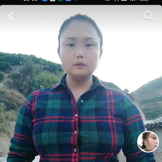 三姐