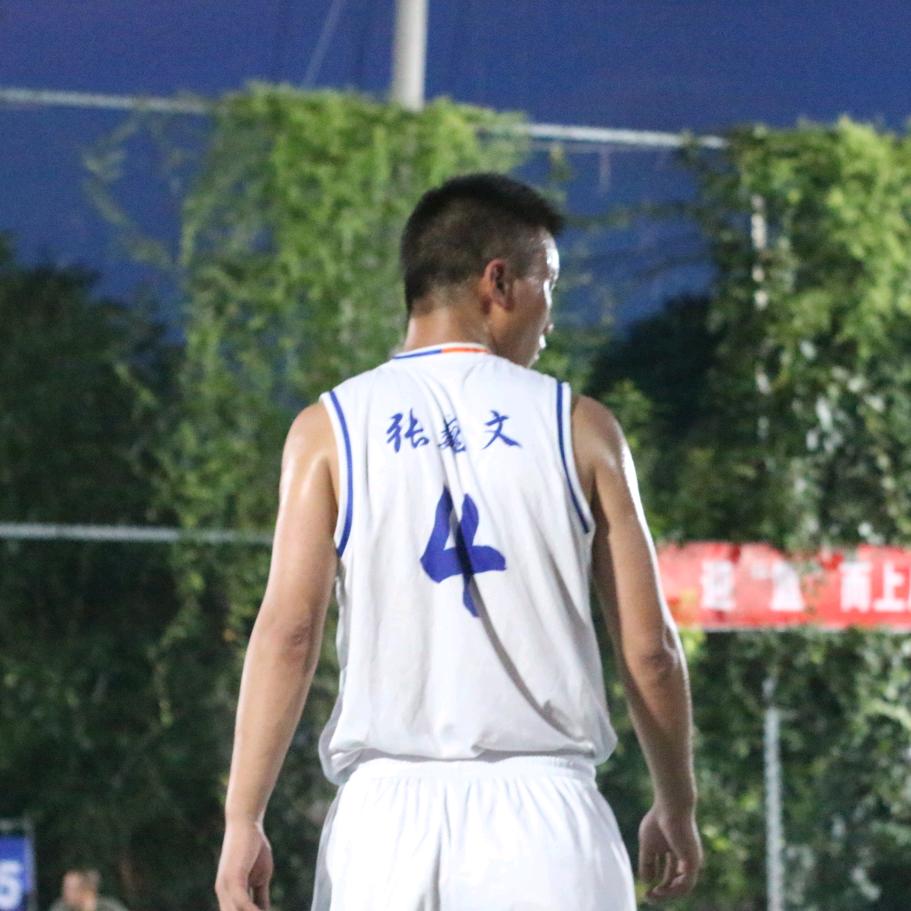 R4🏀