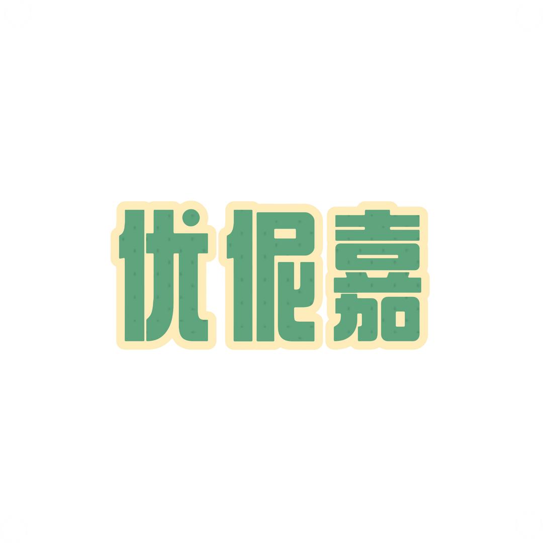 聚多多家居