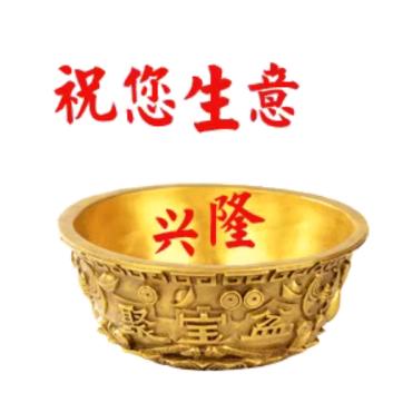 床上用品护颈枕