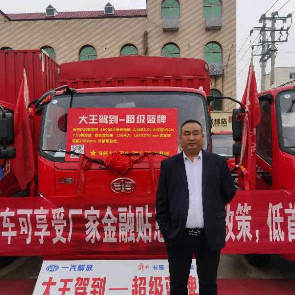 轻卡老黑说车