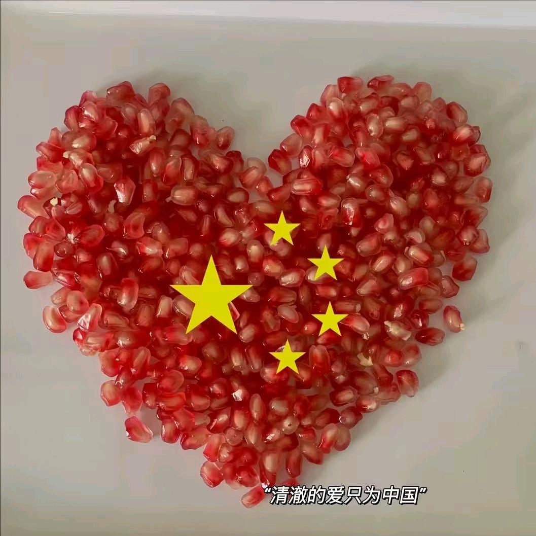 一叶孤心