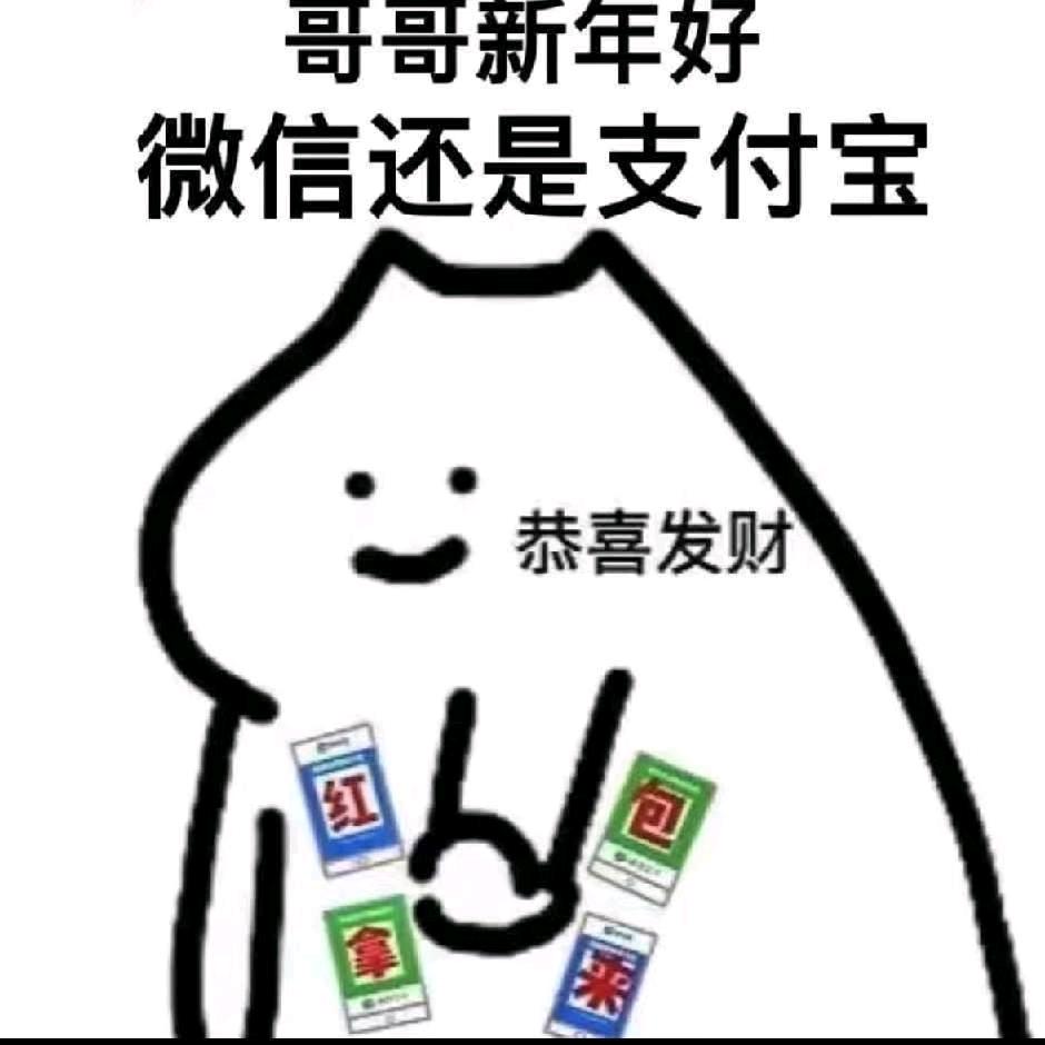 浩0909