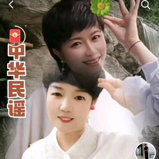 🌟清爽手势舞