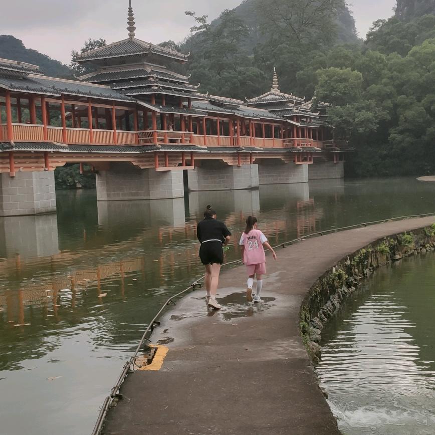 皮一下
