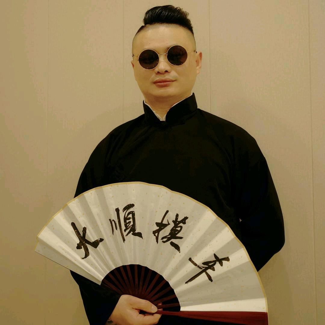 大顺摸车