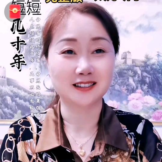 芬芳花香65🐍