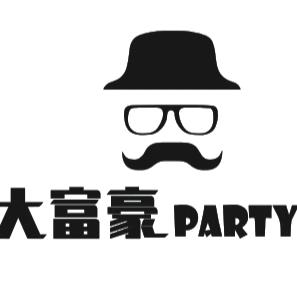 大富豪PartyK