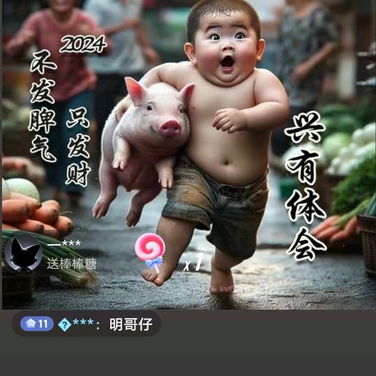 薛勇