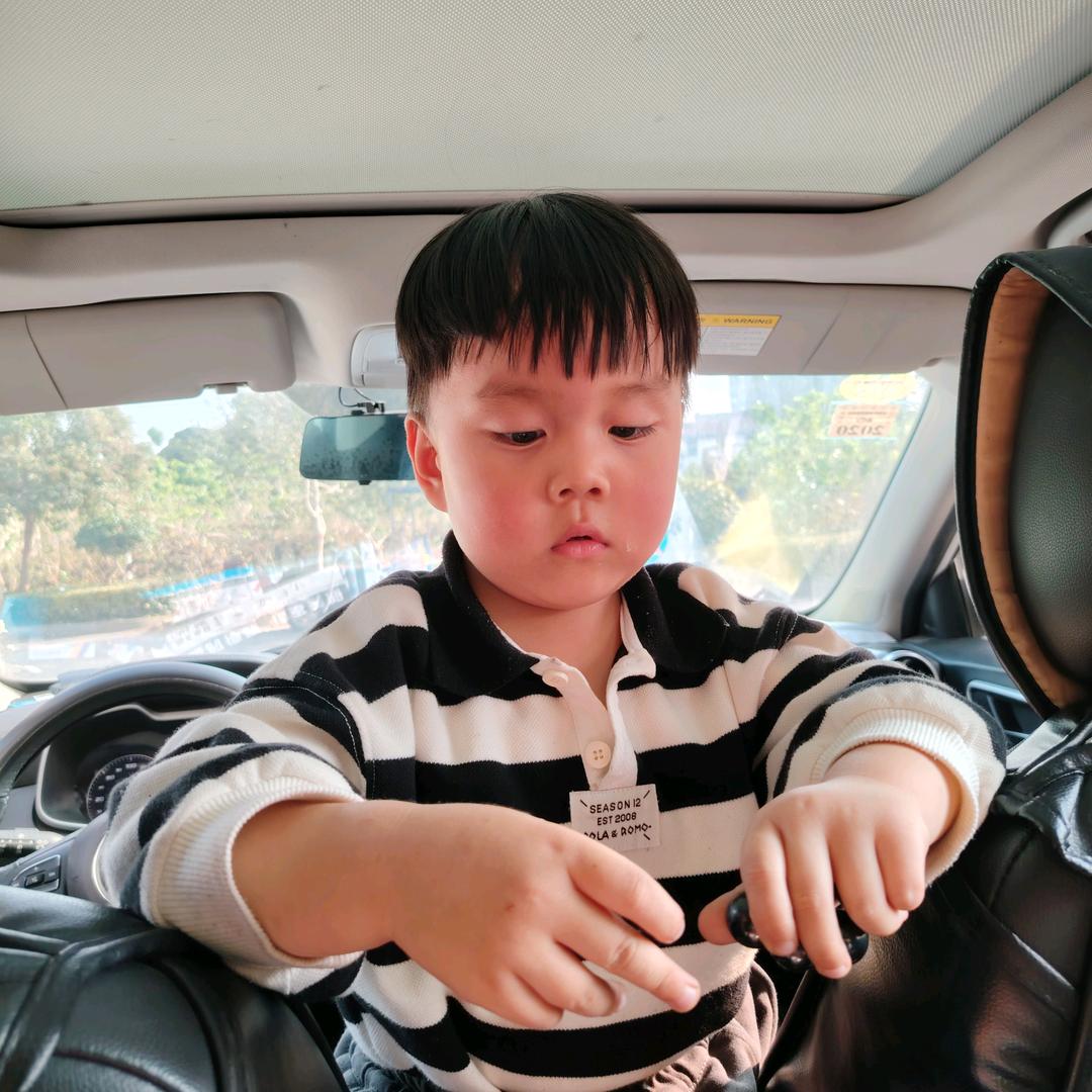为你一笑