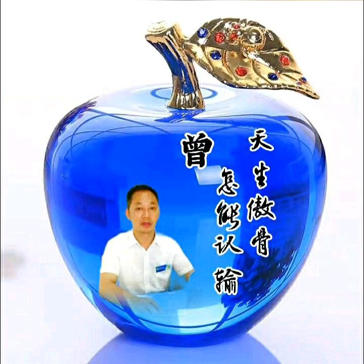 天边的云(广安)曾